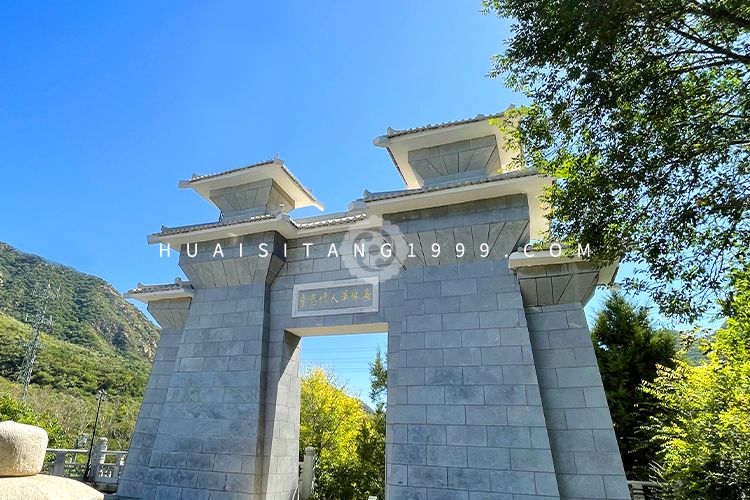 长城华人怀思堂什么价位（格）？长城华人怀思堂陵园环境怎么样？